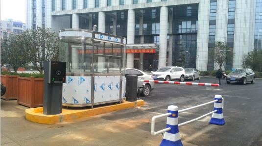 鄱阳县鄱阳县甘肃天水市停车收费系统