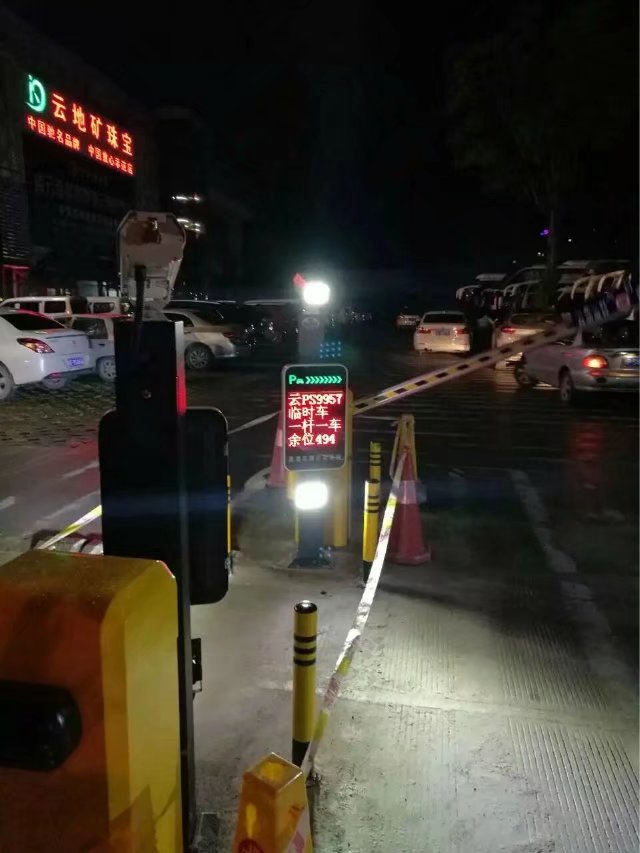 鄱阳县鄱阳县云南昆明市车牌识别